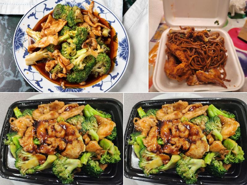 Fortune House Chinese Rst