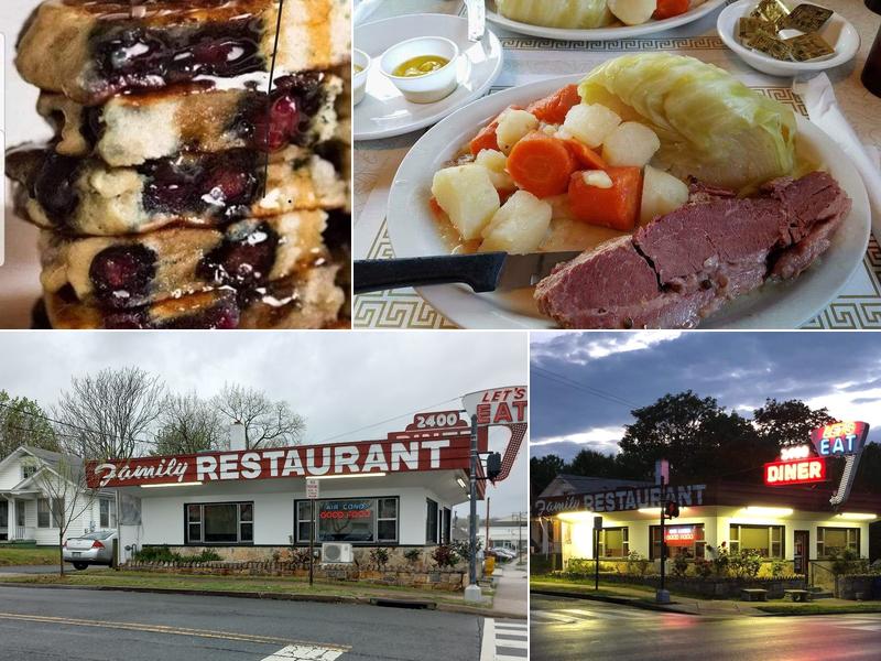 Twenty Four Hundred Diner 2400 Princess Anne St, Fredericksburg