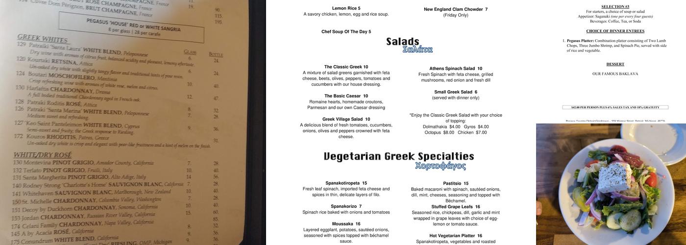 Pegasus Taverna Menu