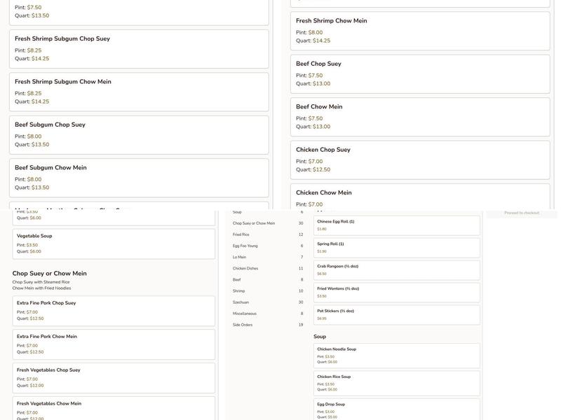 Wan Kow Chop Suey Menu