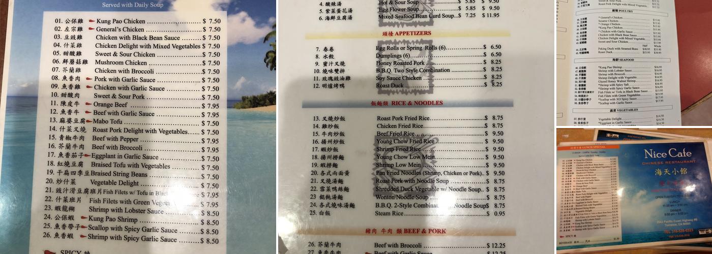 Nice China Cafe Menu
