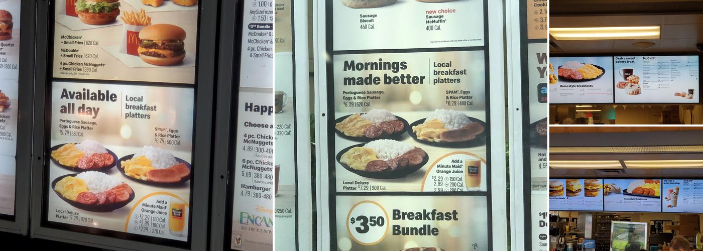McDonald's Menu