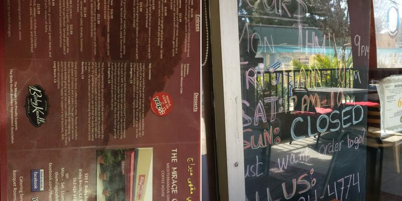 The Mirage Cafe Menu