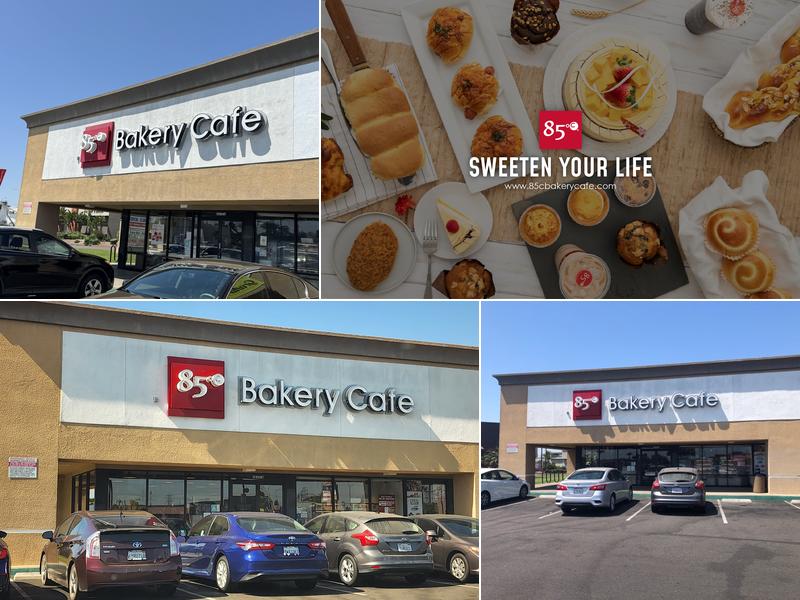 85C Bakery Cafe - South Gate