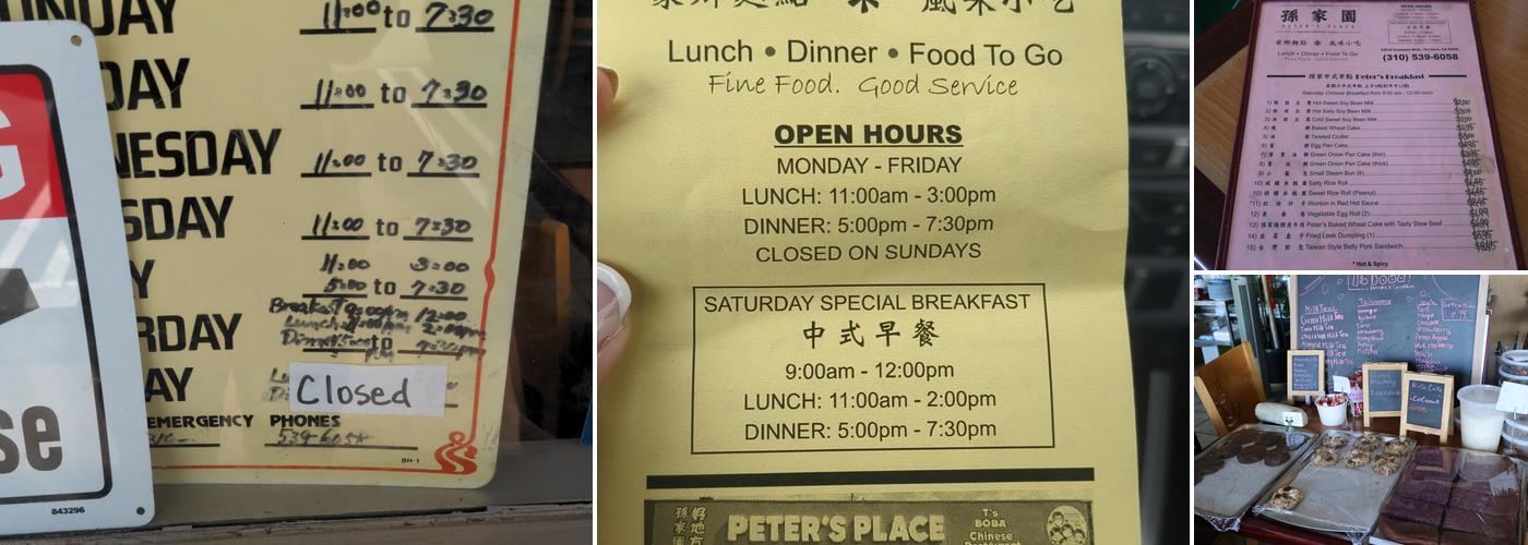 Peter's Place Chinese Restaurant Menu