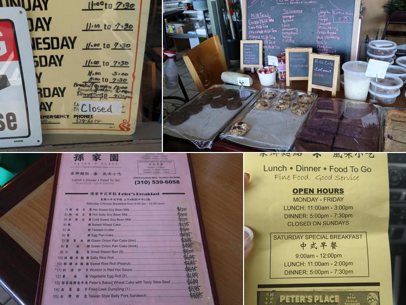 Peter's Place Chinese Restaurant Menu