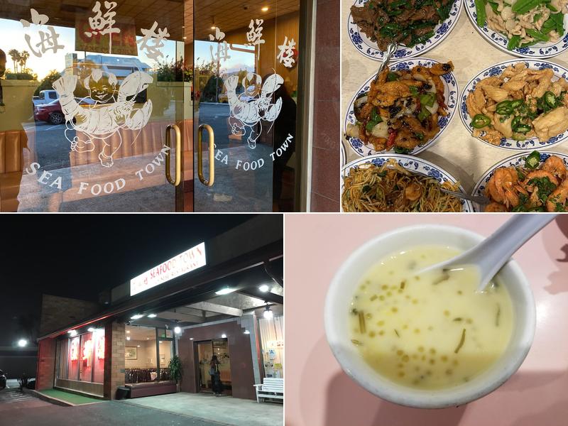 Seafood Town Chinese Restaurant