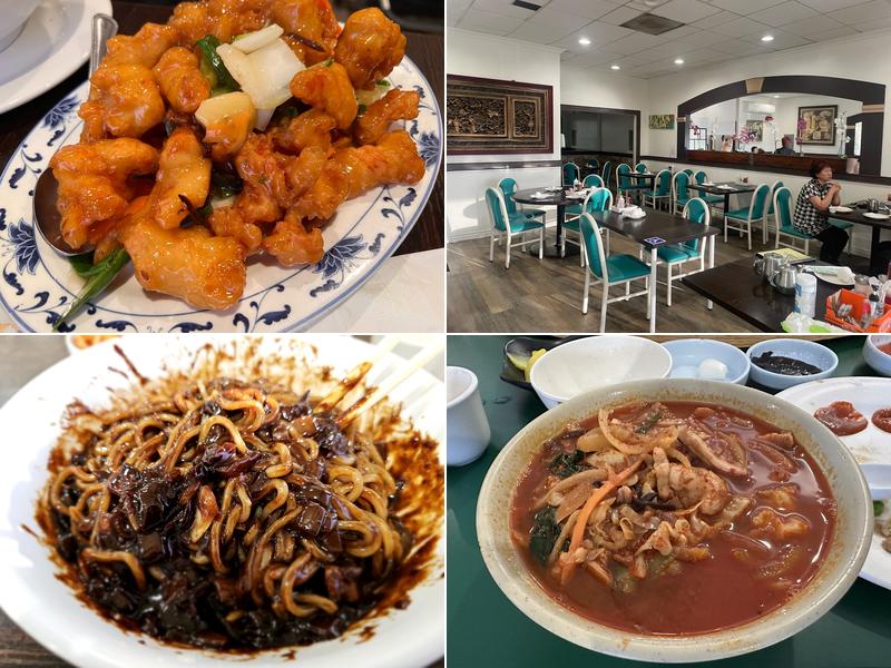 Little China Restaurant