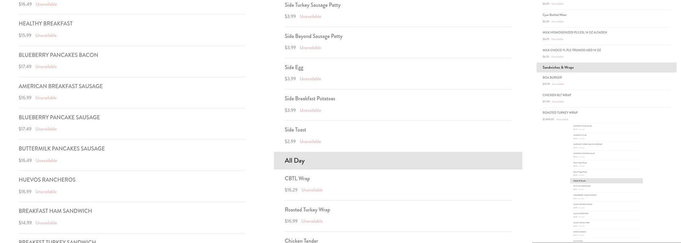 B Grill by Boa Steakhouse Menu