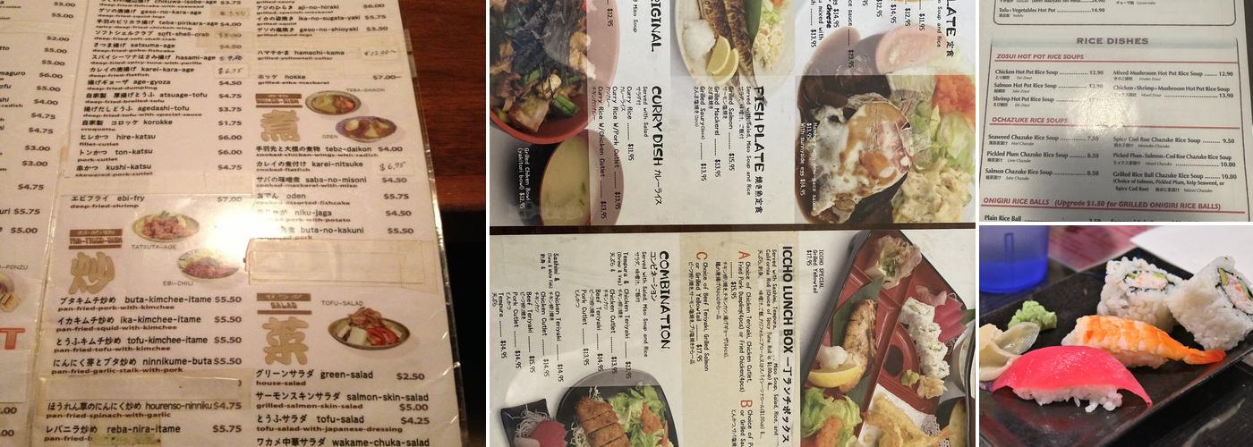 Iccho Restaurant Menu