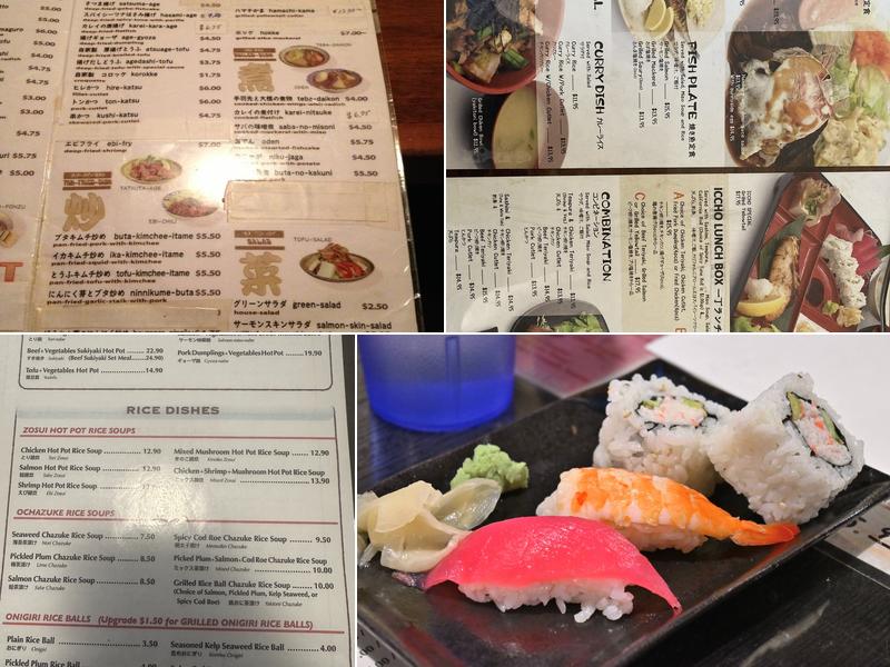 Iccho Restaurant Menu