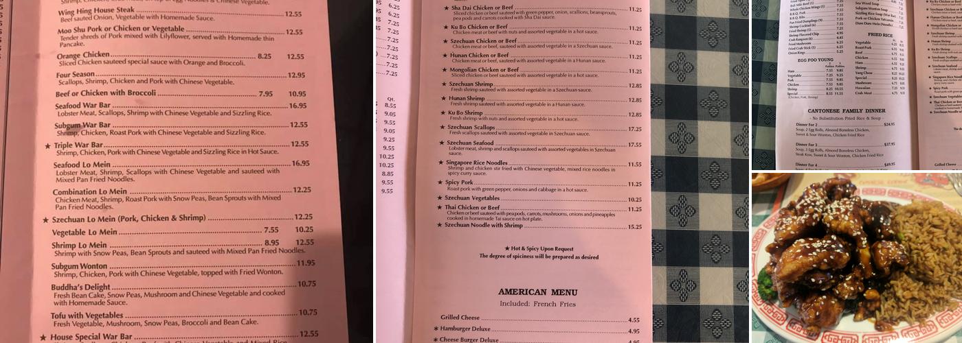 Wing Hing Menu