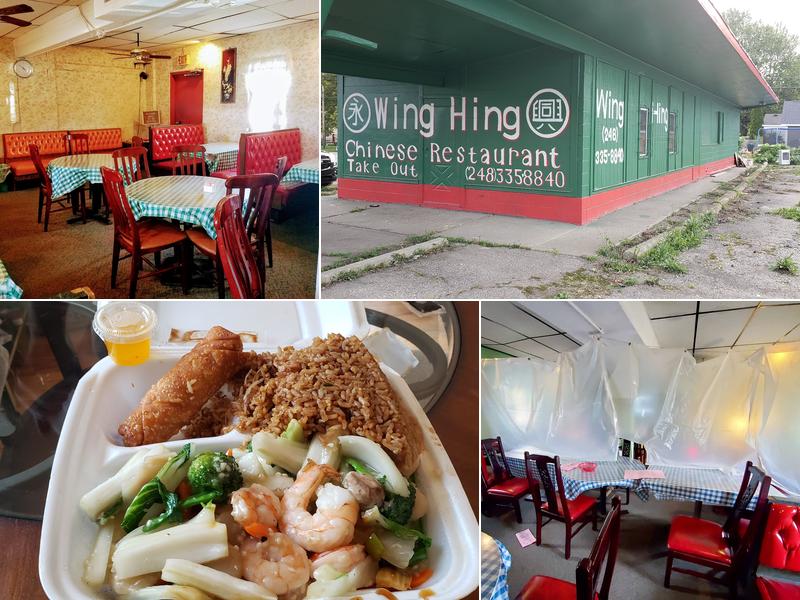 Wing Hing 1045 Baldwin Ave, Pontiac