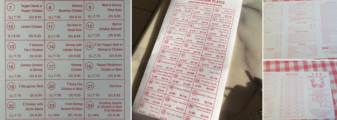 Wonton Palace Menu