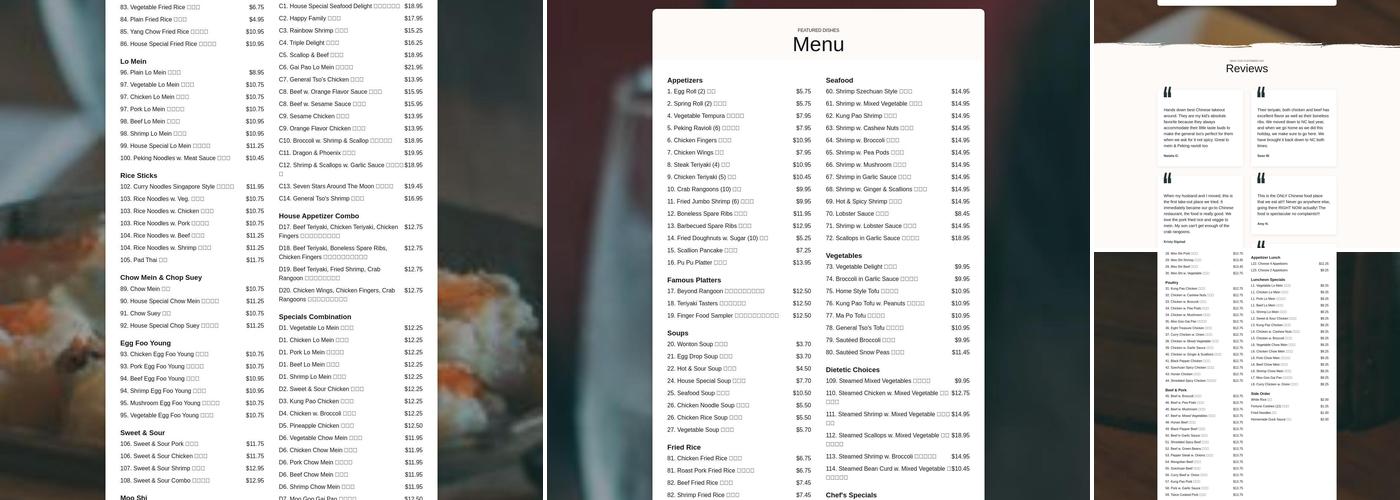 Cheoy Lee's III Leicester Menu