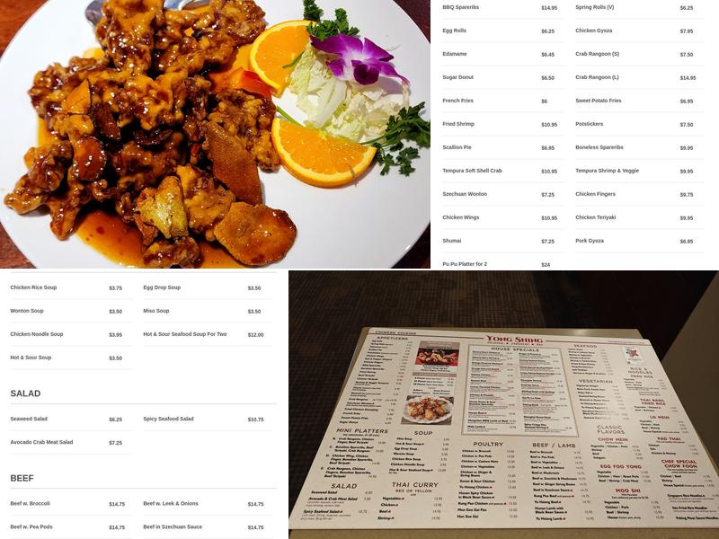 Yong Shing Restaurant Menu
