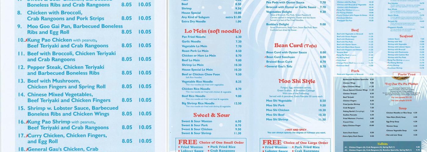 Wind Tiki Menu
