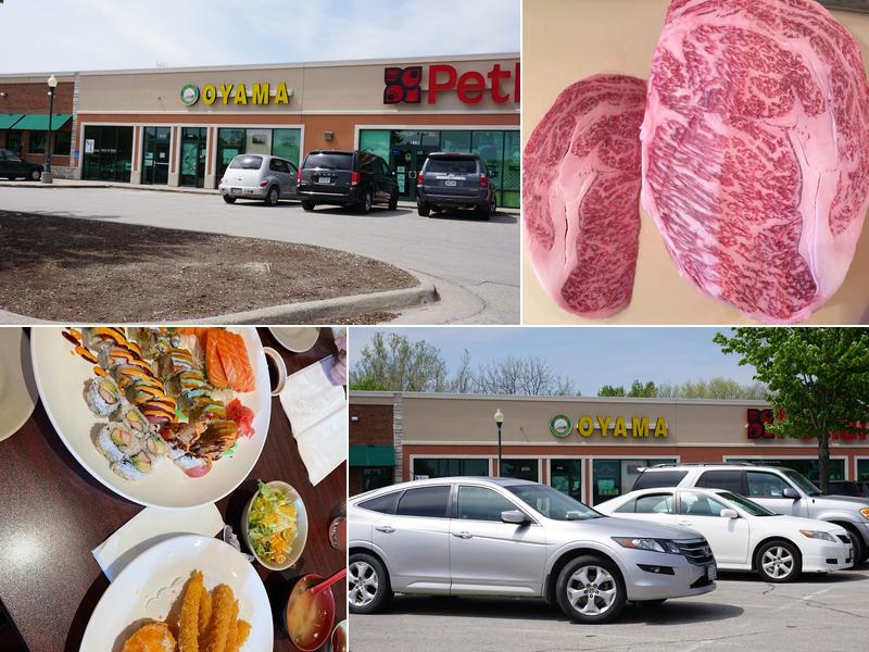 Oyama 1853 Lower Muscatine Rd, Iowa City