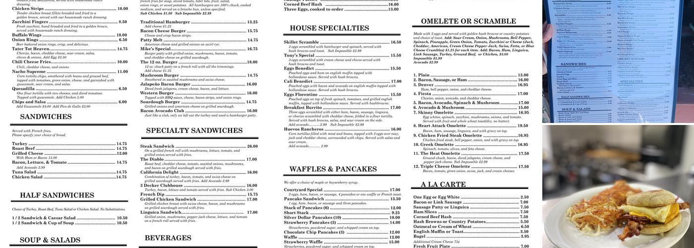 Copper Skillet Courtyard Menu