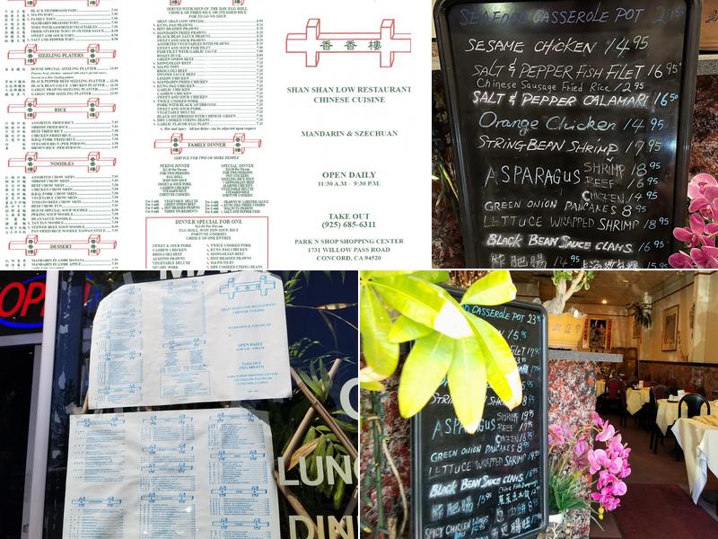 Shan Shan Low Restaurant Menu