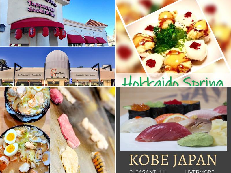 Kobe Japan Pleasant Hill