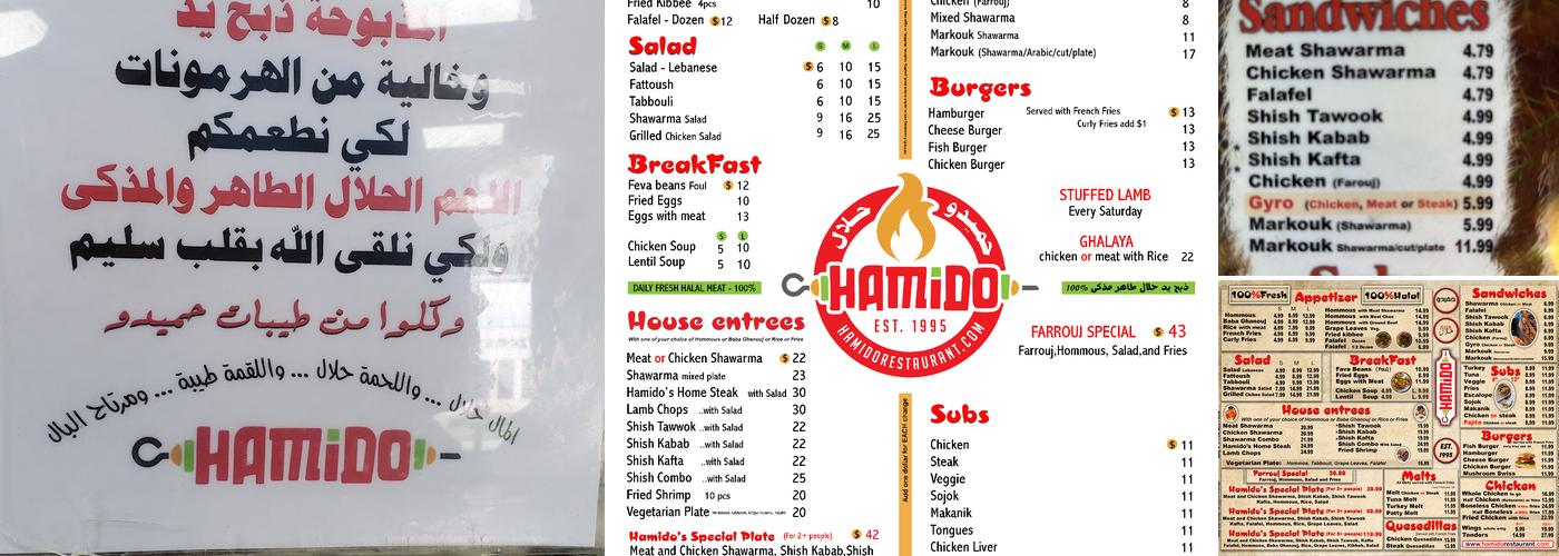 Hamido Restaurant Menu