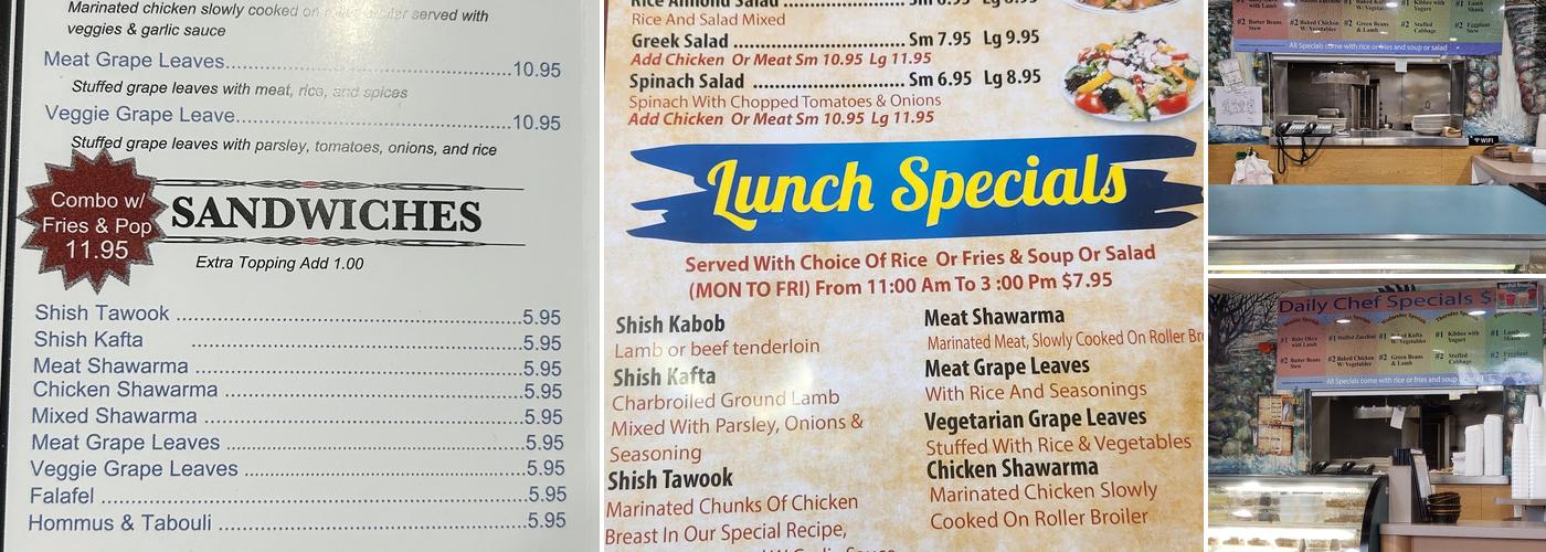 Al Shallal Restaurant Menu