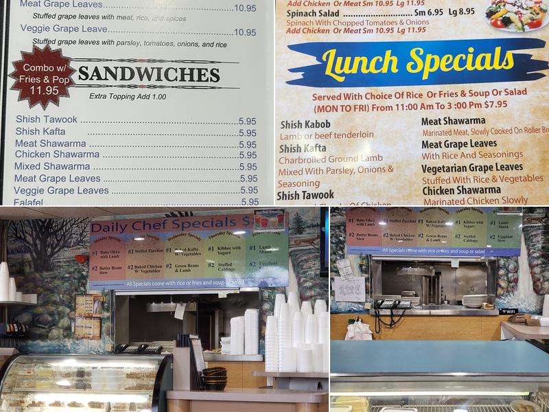 Al Shallal Restaurant Menu