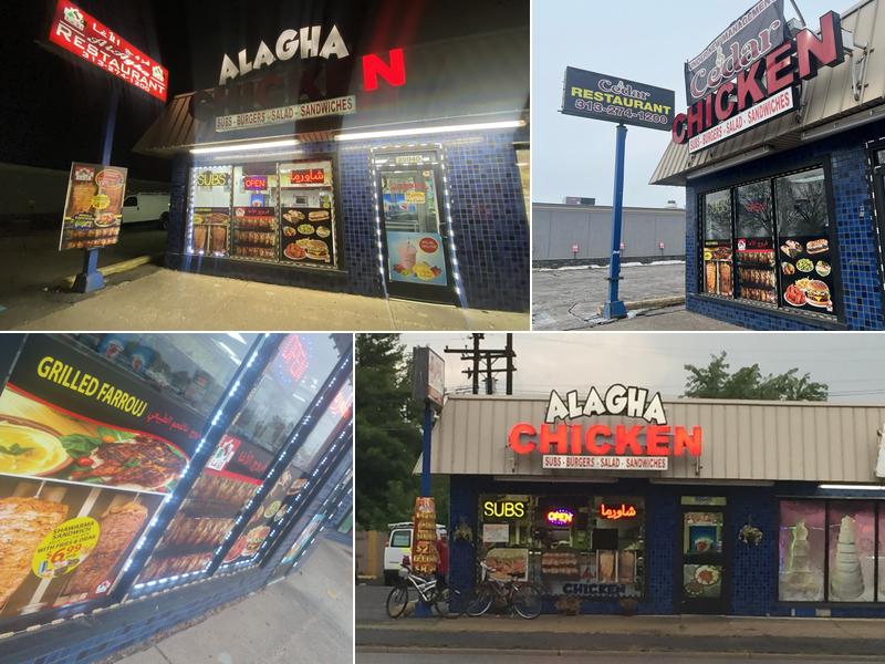 Alagha Restaurant 25940 Ford Rd, Dearborn Heights