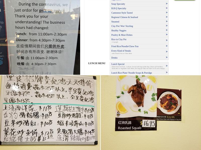 King Kong Chinese Restaurant Menu