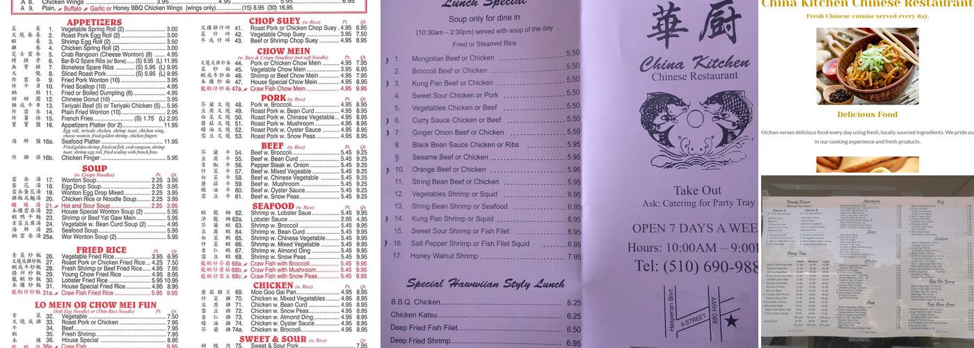 China Kitchen of Hayward Menu