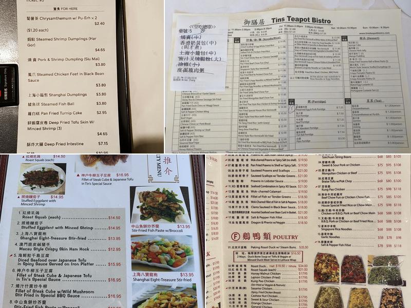 Tin's Teapot Bistro Menu