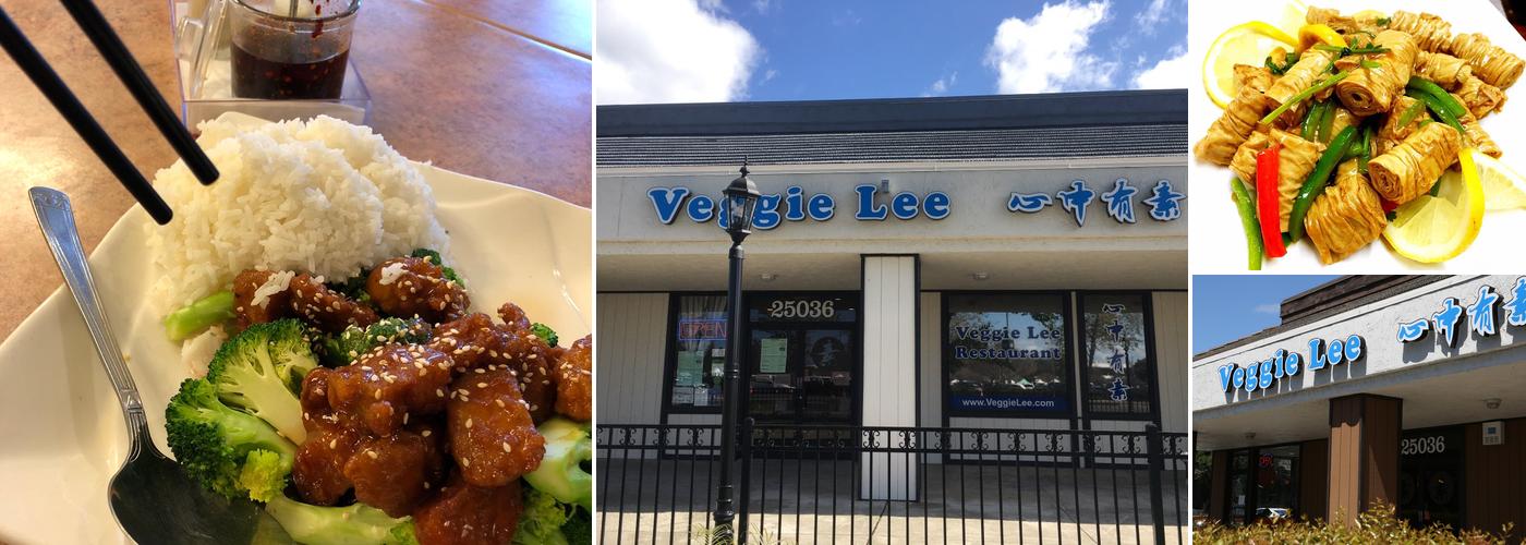Veggie Lee Restaurant