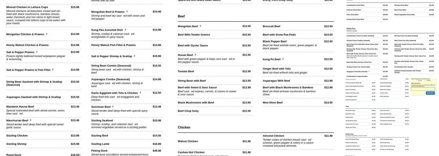 Hong Kong Seafood Restaurant Menu