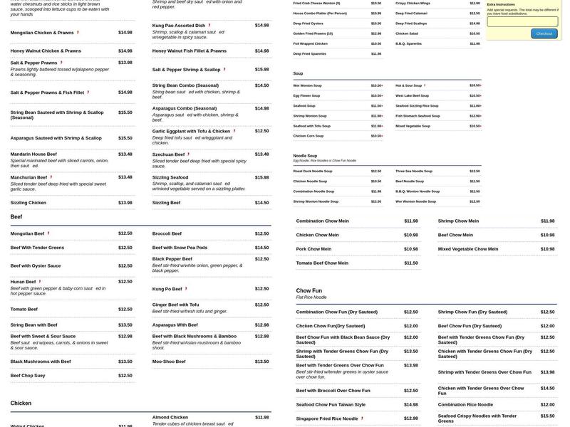 Hong Kong Seafood Restaurant Menu