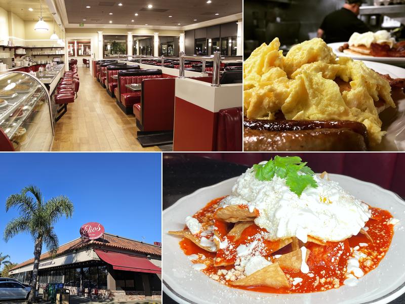 Elios Family Restaurant