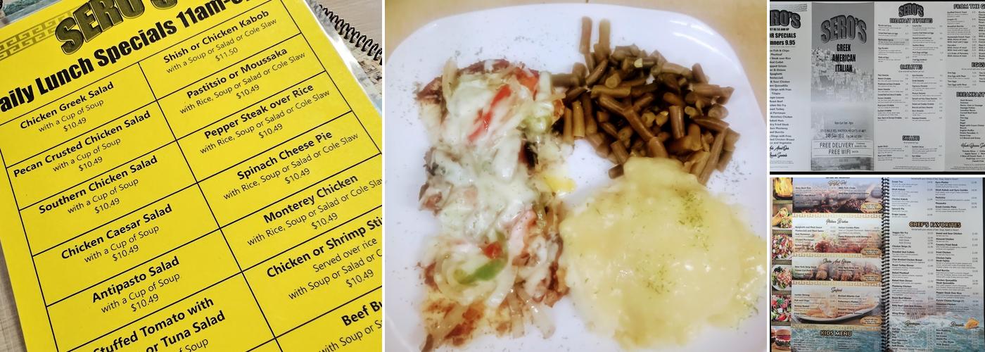 Seros Restaurant Menu