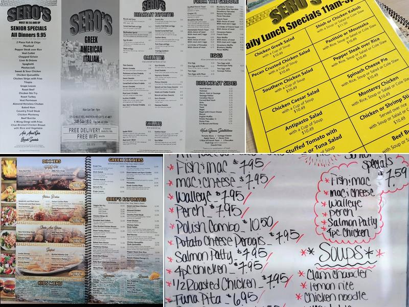 Seros Restaurant Menu