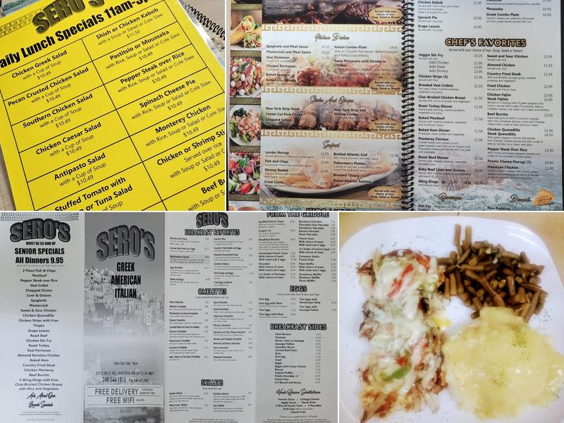 Seros Restaurant Menu