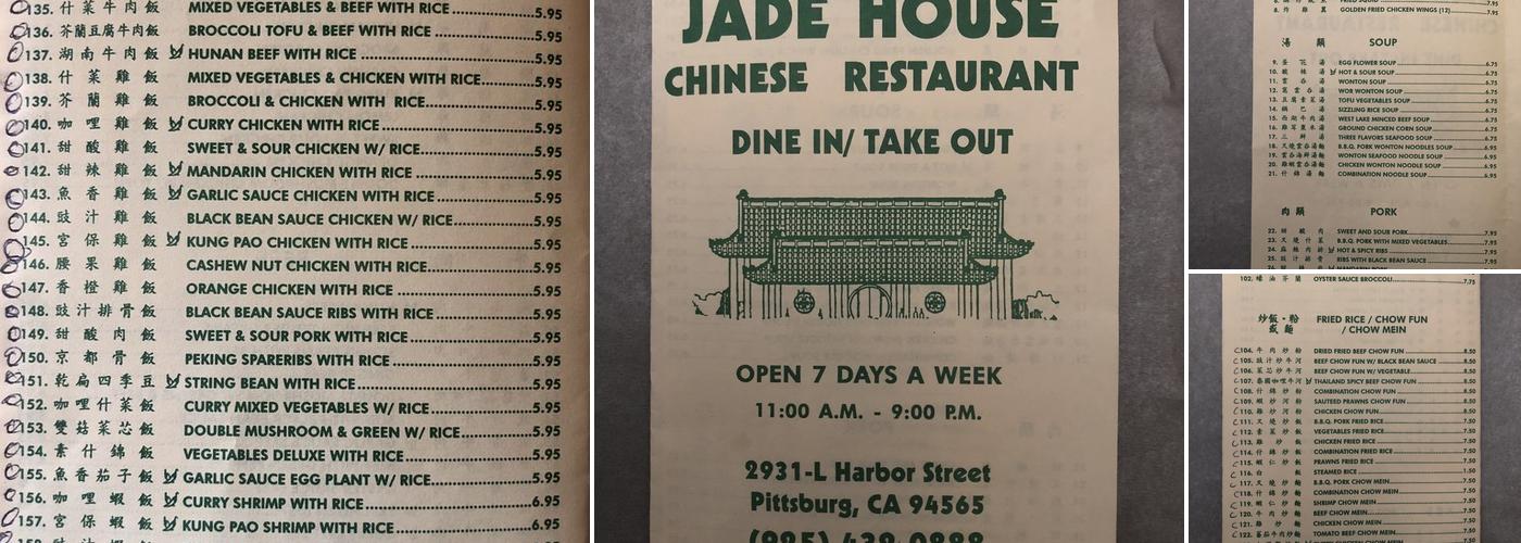 Jade House Menu