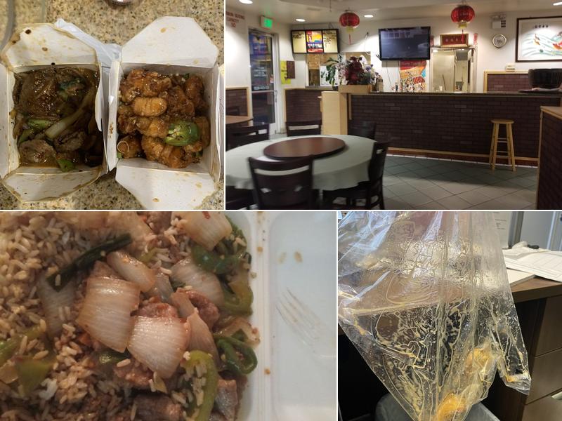 Lone Tree Drive In Chinese