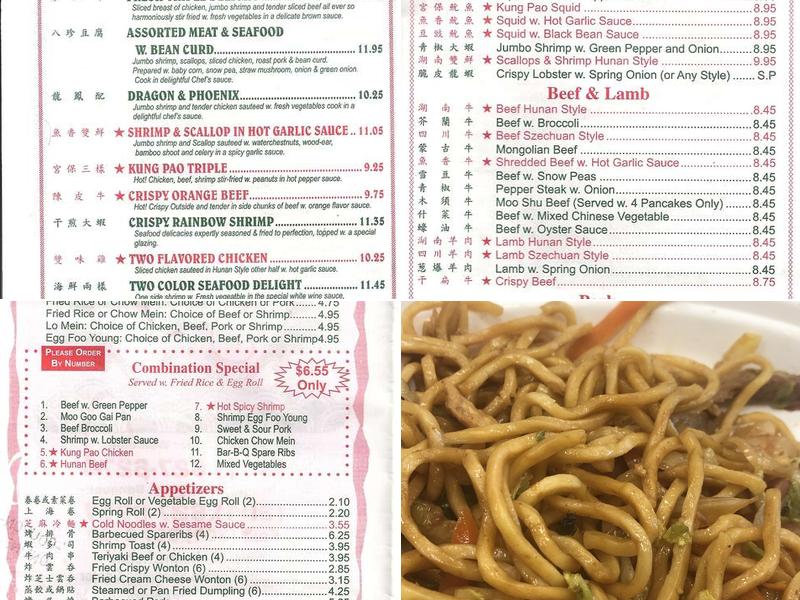 Kitchen No 1 Menu