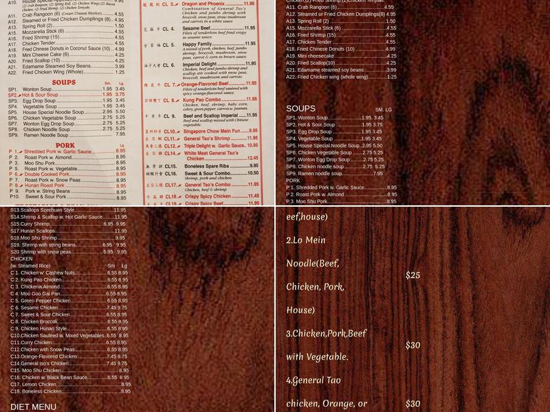 Little Panda Chinese Restaruant Menu