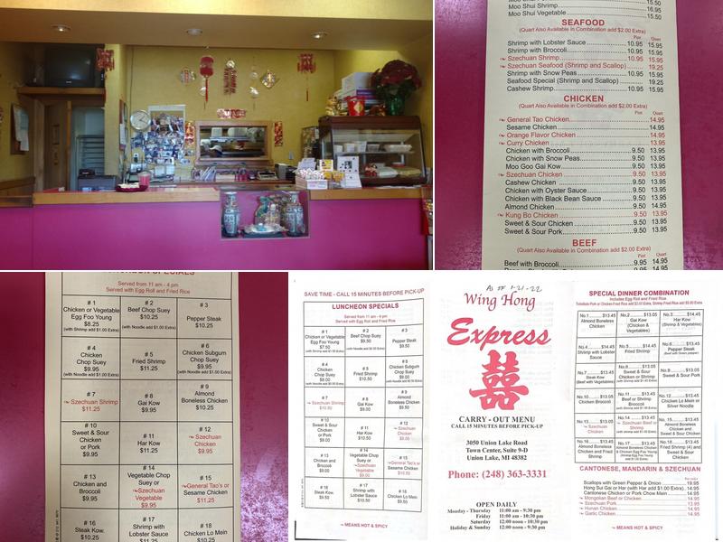 Wing Hong's Express Menu