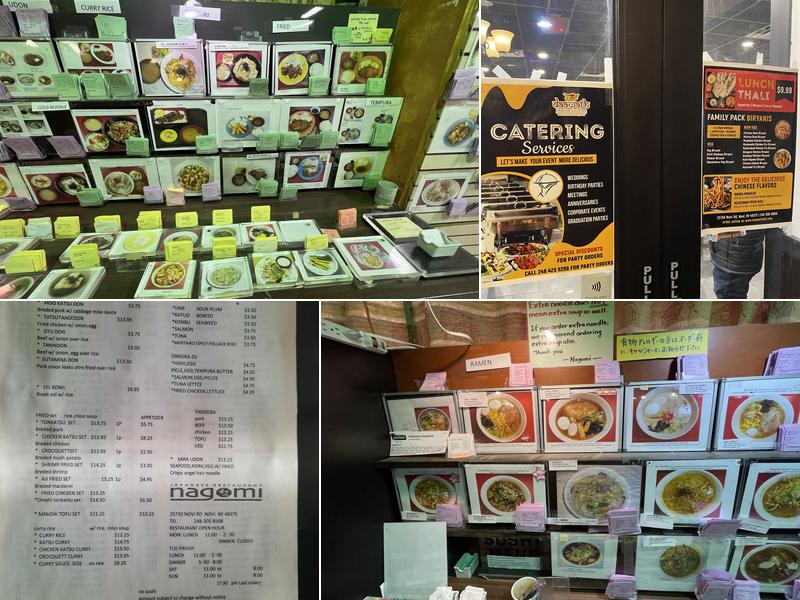 Nagomi Japanese Restaurant Menu