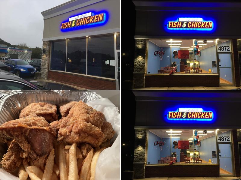 Ann Arbor Fish & Chicken