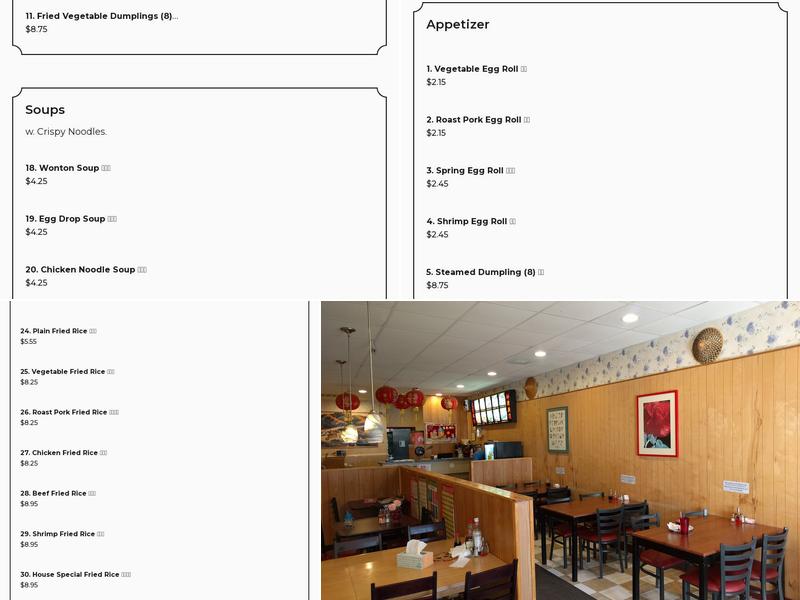 Gui Lin Menu