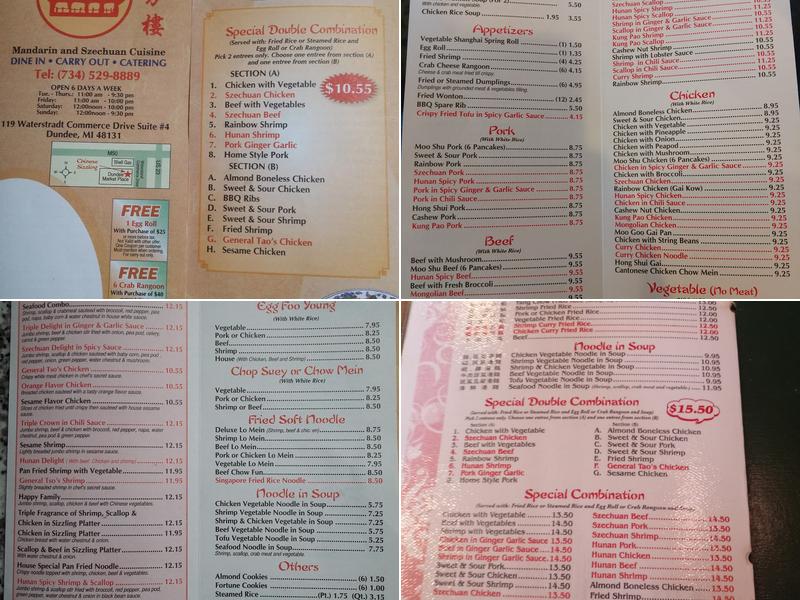 Chinese Sizzling Restaurant Menu