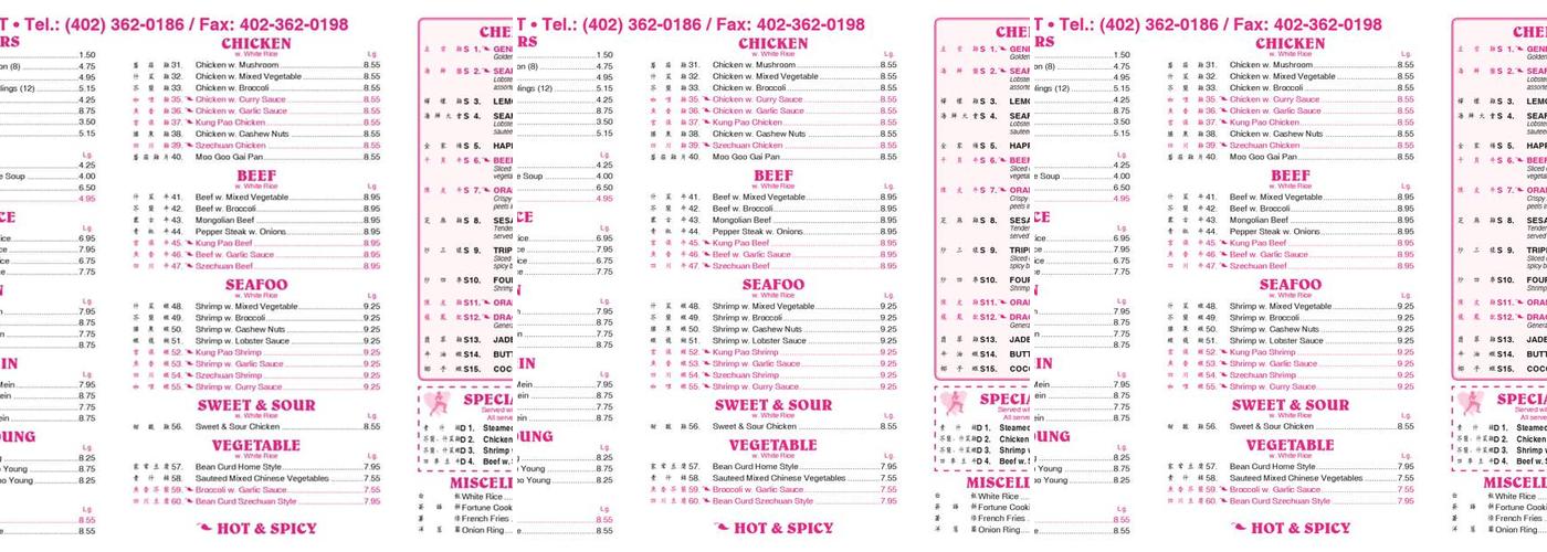 China Buffet Menu