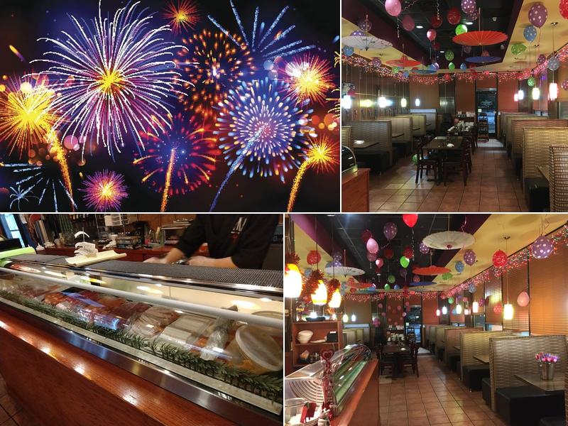 AKI SUSHI BAR AND GRILL